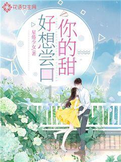 迷路的可爱女宝宝