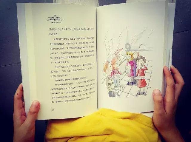 魔法学校女生