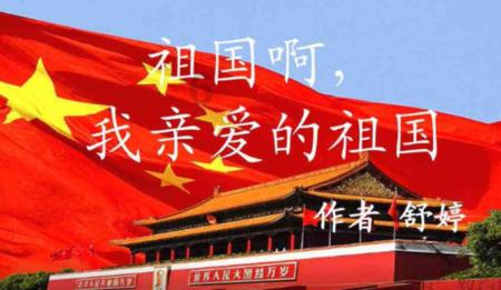 传说之下
