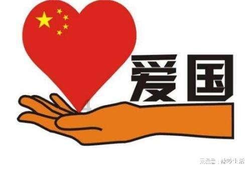 清宫Q传