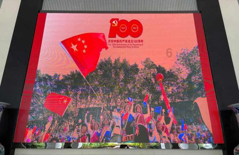 达州达川:持续优化营商环境 3435万元真金白银现场兑现