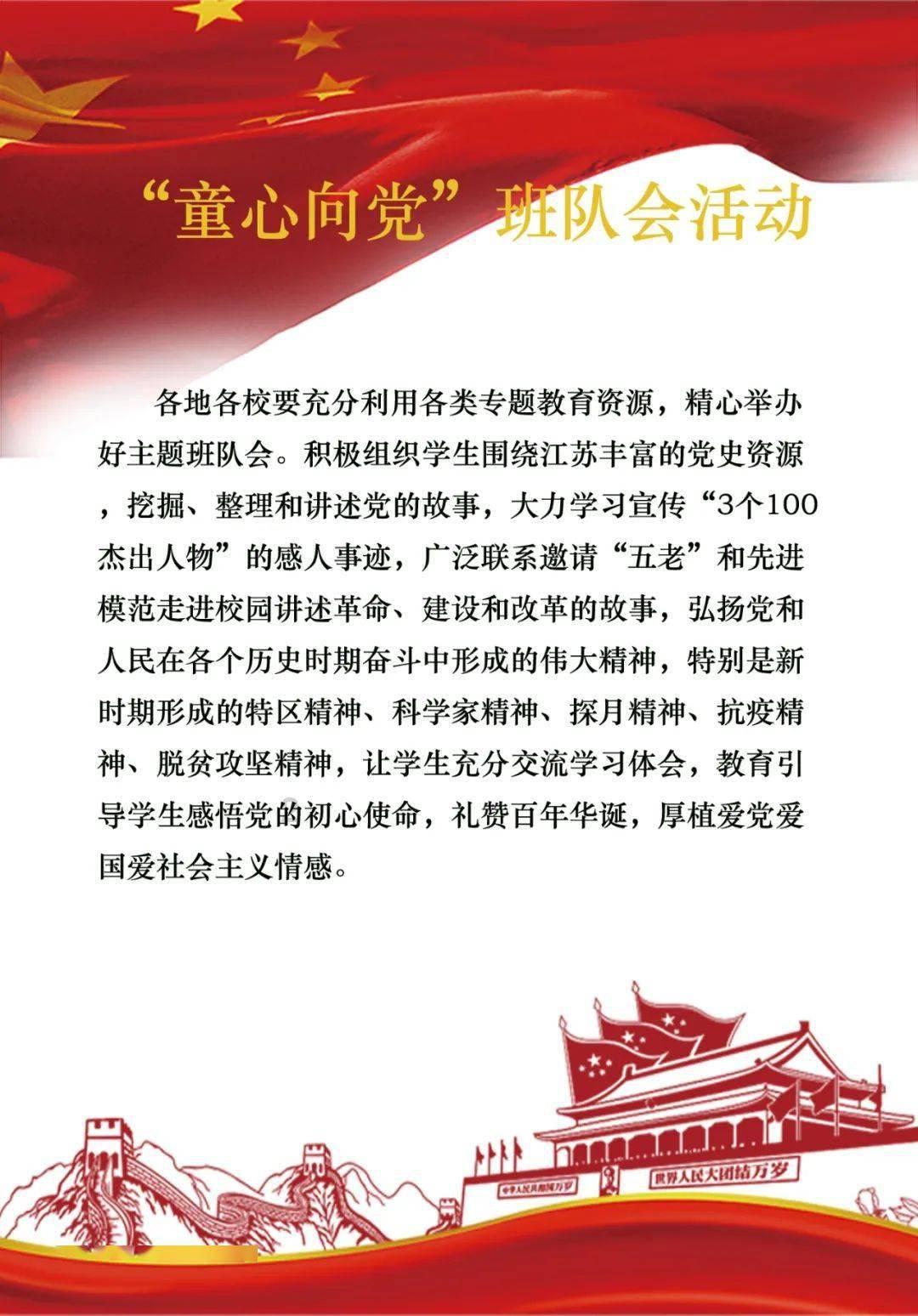 有哪些方法可以有效记忆单词？游戏画面