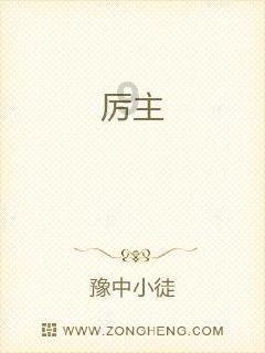 《自杀小队》完美修复:IGN编辑表示游戏流程太短