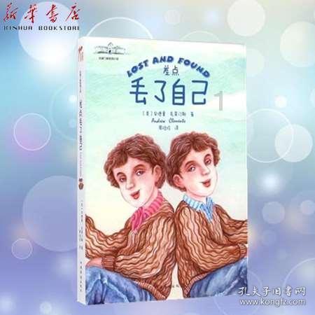 探索怎样做鲤鱼汤比较好吃又好喝、的最佳红迪平台
